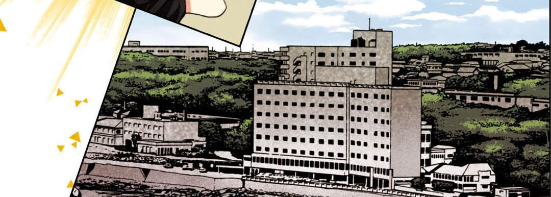 Read Totally Captivated chapter 123 image 78 on Lezhin