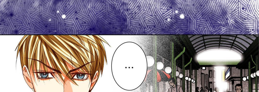 Read Totally Captivated chapter 123 image 85 on Lezhin