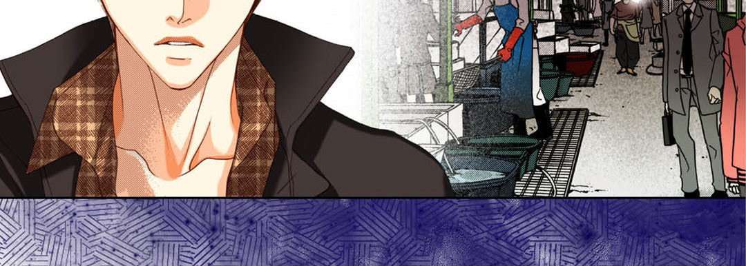 Read Totally Captivated chapter 123 image 86 on Lezhin
