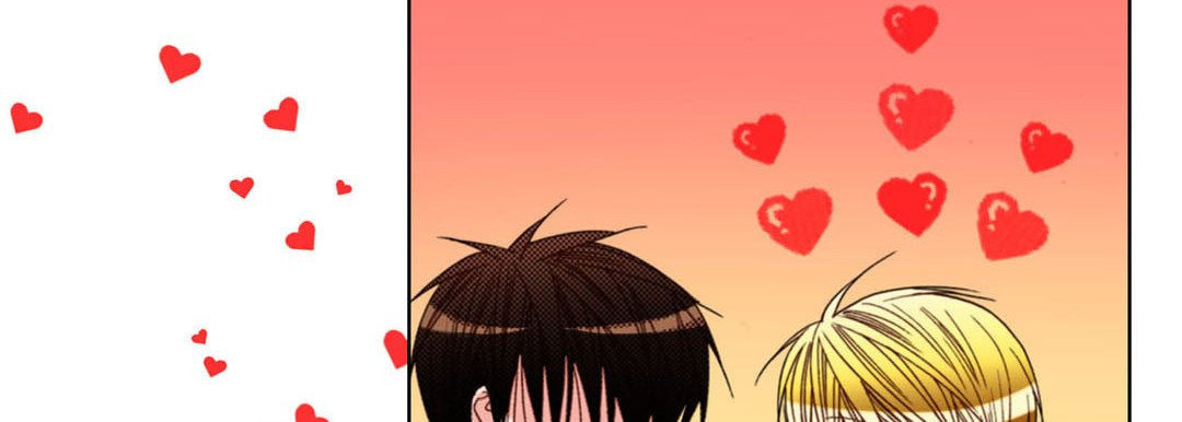 Read Totally Captivated chapter 123 image 90 on Lezhin
