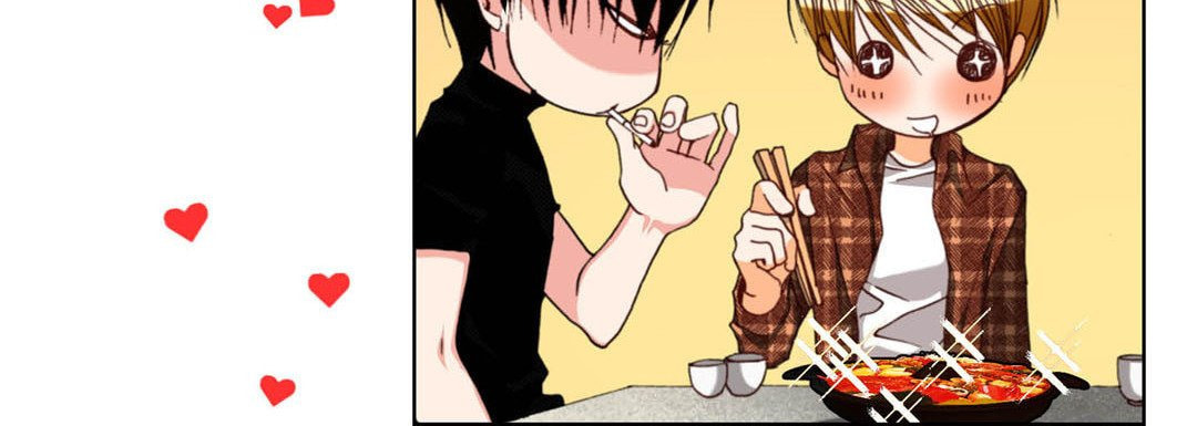 Read Totally Captivated chapter 123 image 91 on Lezhin