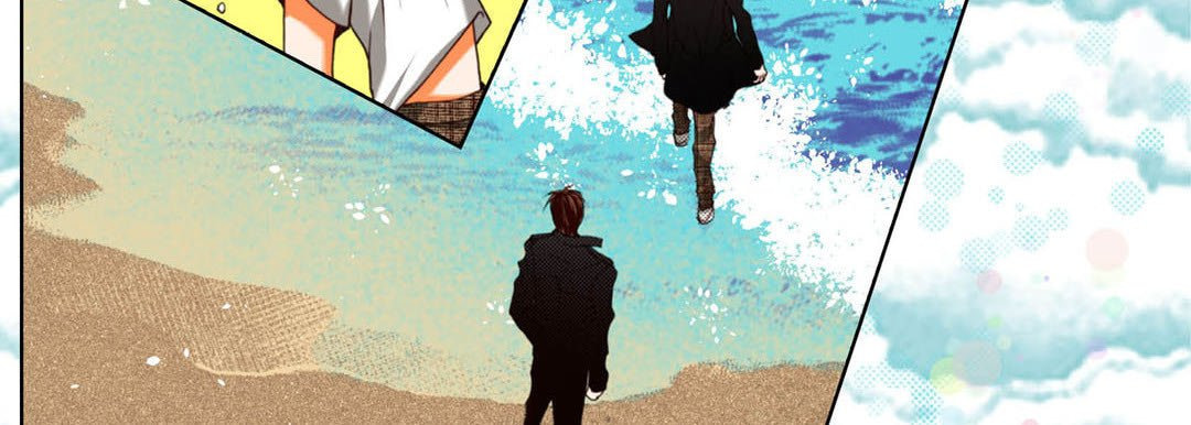 Read Totally Captivated chapter 123 image 94 on Lezhin