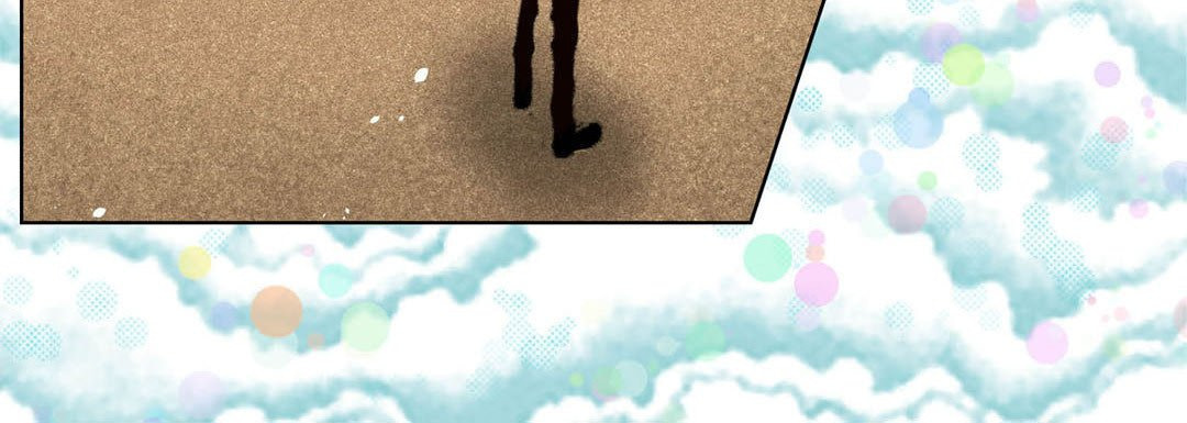 Read Totally Captivated chapter 123 image 95 on Lezhin