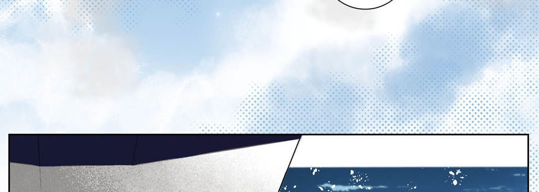Read Totally Captivated chapter 124 image 10 on Lezhin
