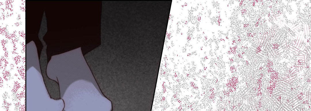 Read Totally Captivated chapter 124 image 104 on Lezhin