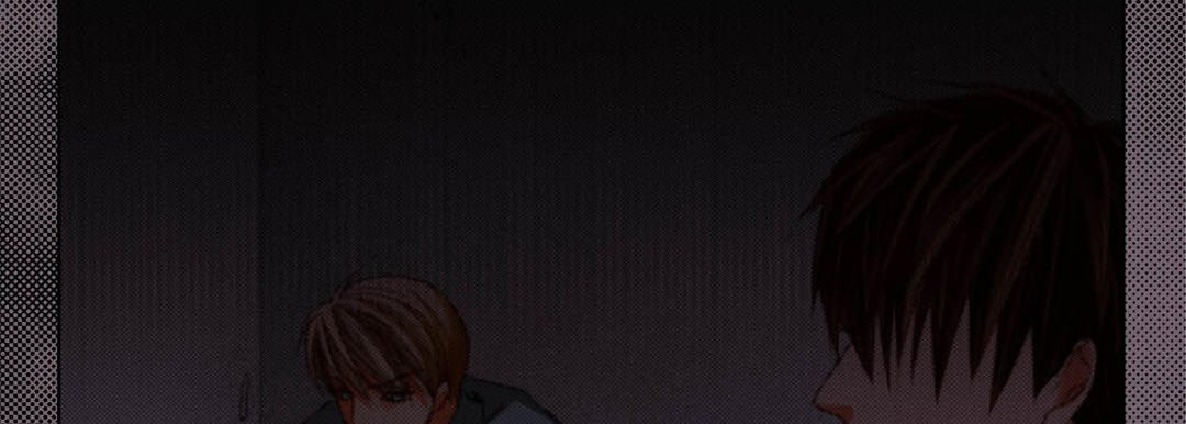 Read Totally Captivated chapter 124 image 109 on Lezhin