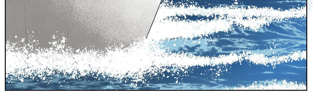 Read Totally Captivated chapter 124 image 11 on Lezhin