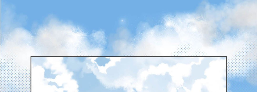 Read Totally Captivated chapter 124 image 12 on Lezhin
