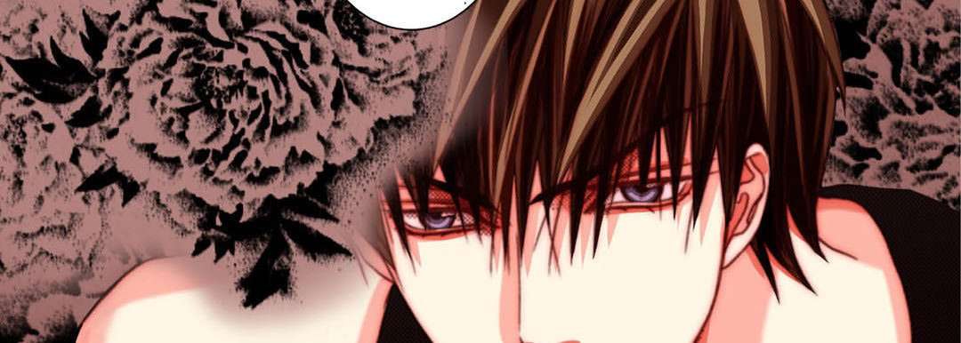Read Totally Captivated chapter 124 image 53 on Lezhin