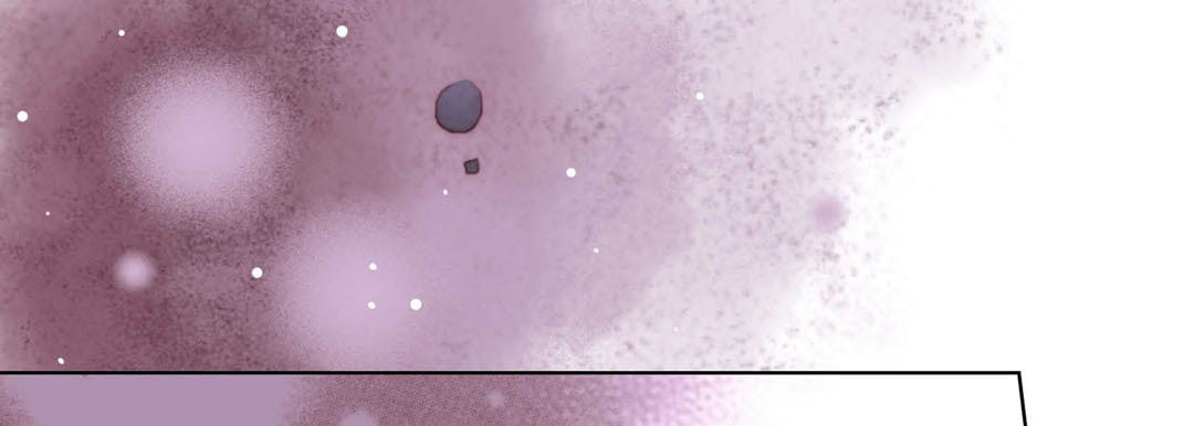 Read Totally Captivated chapter 124 image 64 on Lezhin