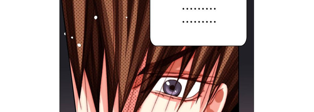Read Totally Captivated chapter 124 image 69 on Lezhin