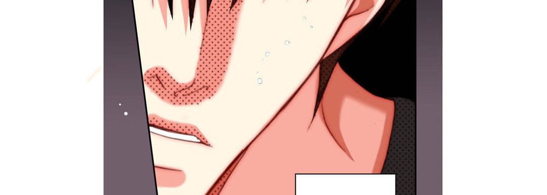 Read Totally Captivated chapter 124 image 70 on Lezhin