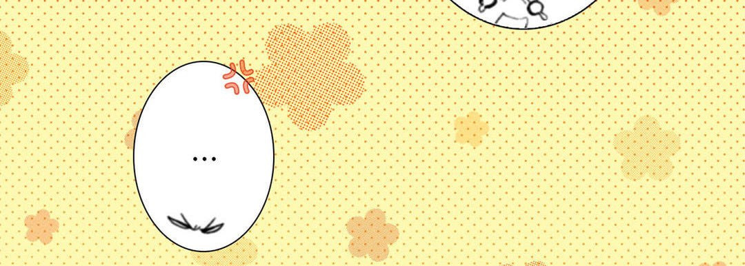 Read Totally Captivated chapter 124 image 86 on Lezhin