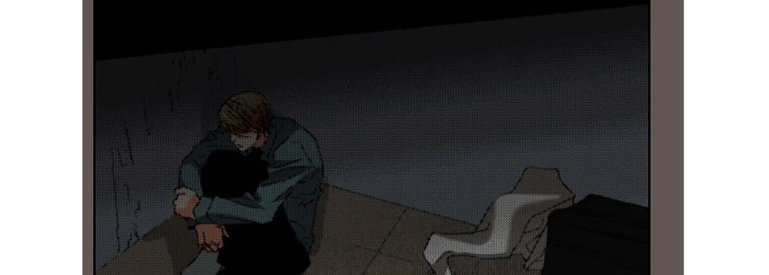 Read Totally Captivated chapter 124 image 88 on Lezhin