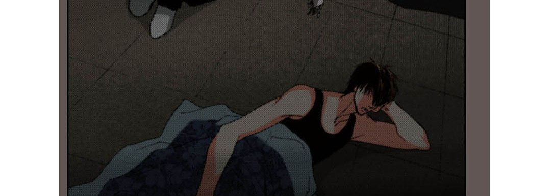 Read Totally Captivated chapter 124 image 89 on Lezhin