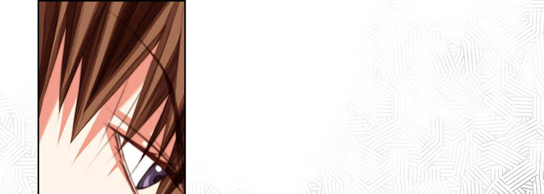 Read Totally Captivated chapter 124 image 96 on Lezhin