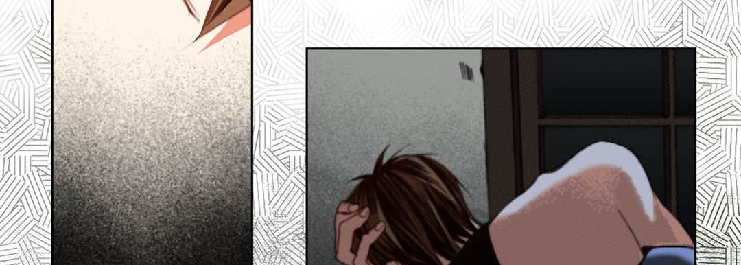 Read Totally Captivated chapter 124 image 97 on Lezhin
