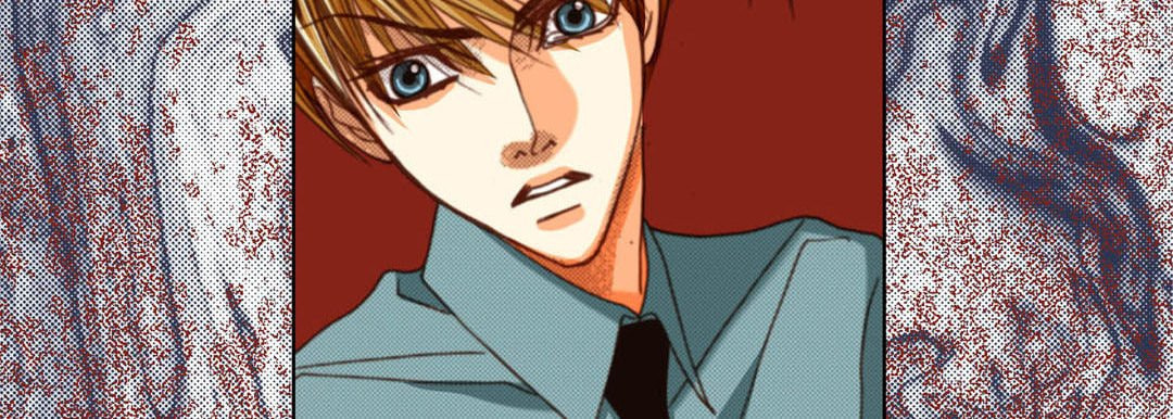 Read Totally Captivated chapter 125 image 101 on Lezhin