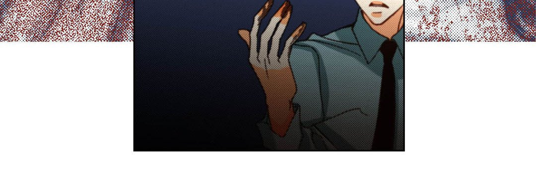 Read Totally Captivated chapter 125 image 103 on Lezhin