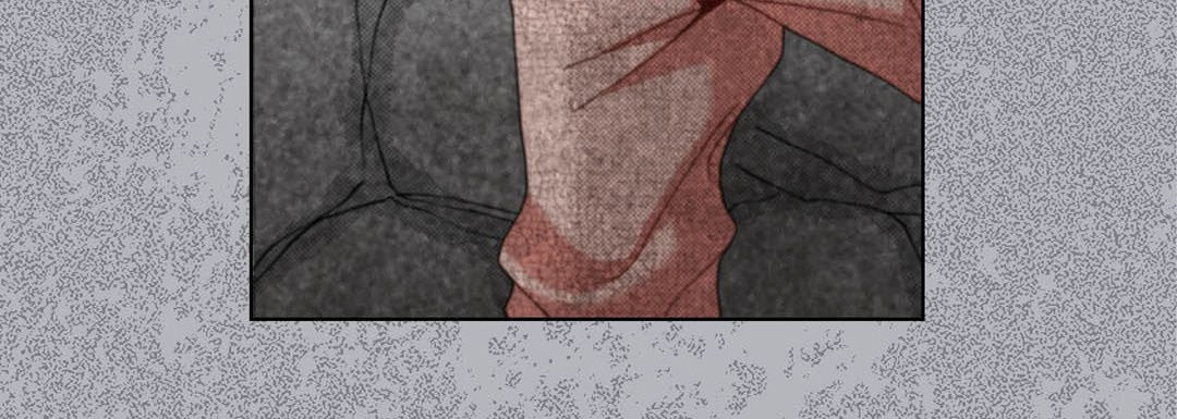 Read Totally Captivated chapter 125 image 11 on Lezhin
