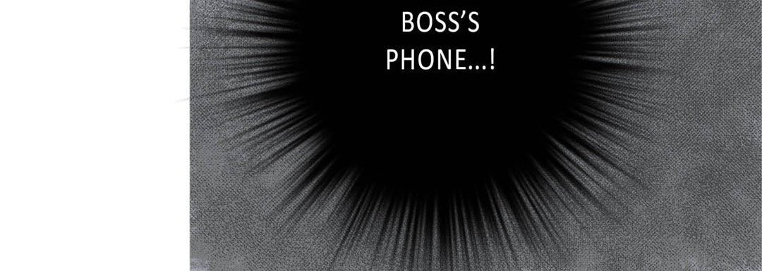 Read Totally Captivated chapter 125 image 119 on Lezhin