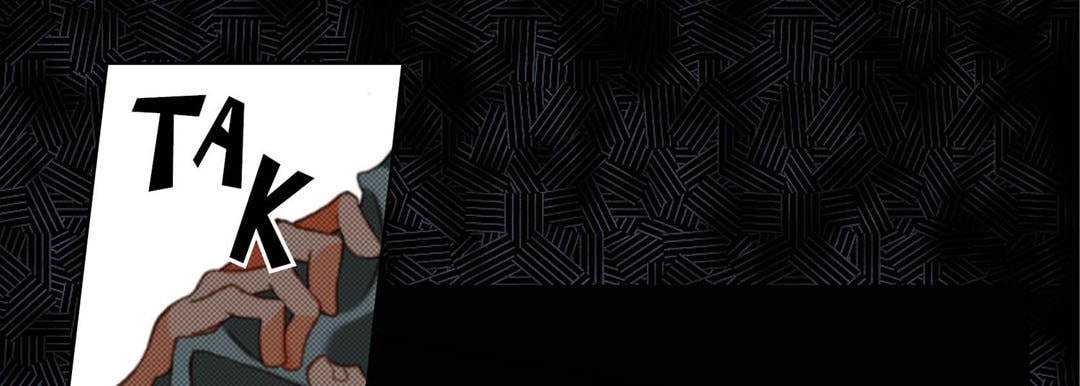 Read Totally Captivated chapter 125 image 120 on Lezhin