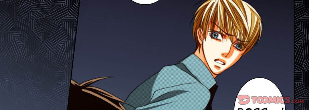 Read Totally Captivated chapter 125 image 122 on Lezhin