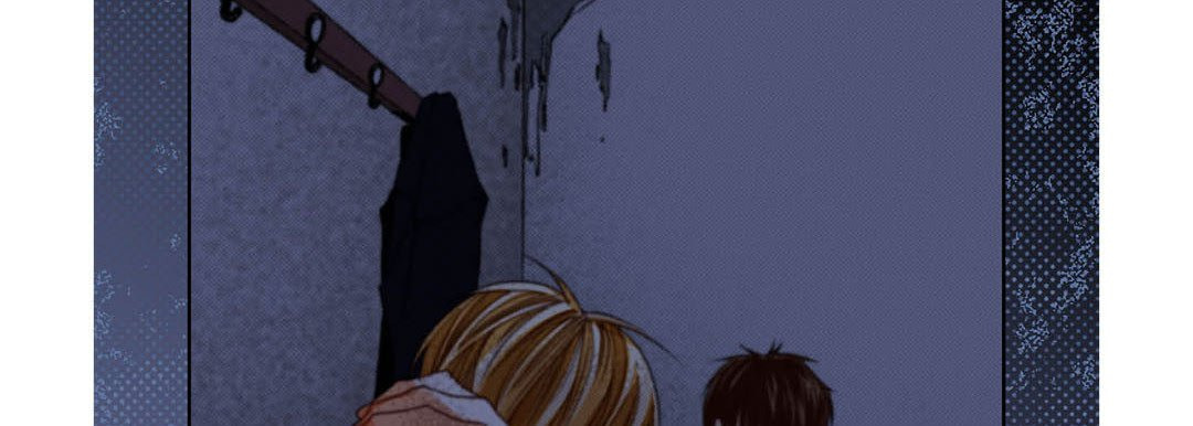 Read Totally Captivated chapter 125 image 13 on Lezhin