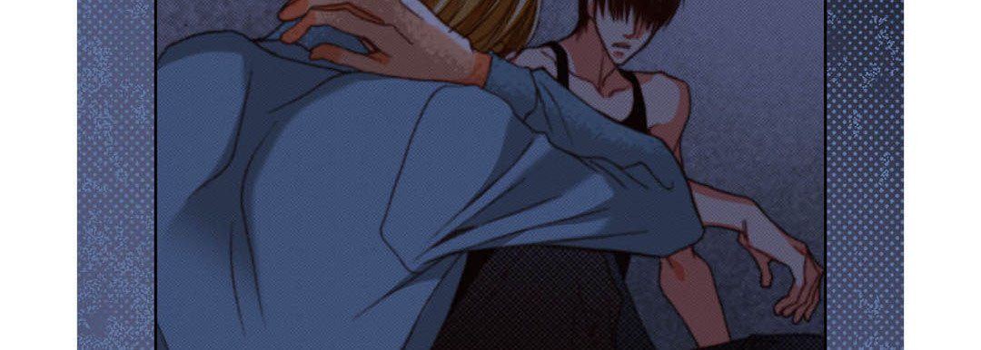 Read Totally Captivated chapter 125 image 14 on Lezhin