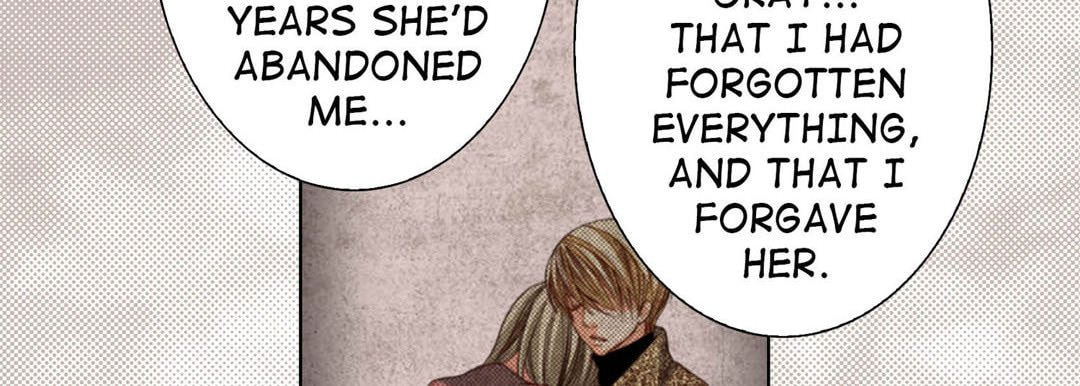 Read Totally Captivated chapter 125 image 21 on Lezhin