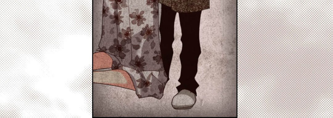 Read Totally Captivated chapter 125 image 23 on Lezhin
