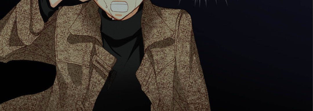 Read Totally Captivated chapter 125 image 42 on Lezhin