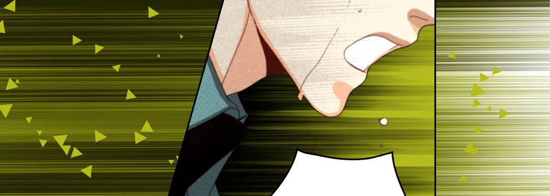 Read Totally Captivated chapter 125 image 65 on Lezhin