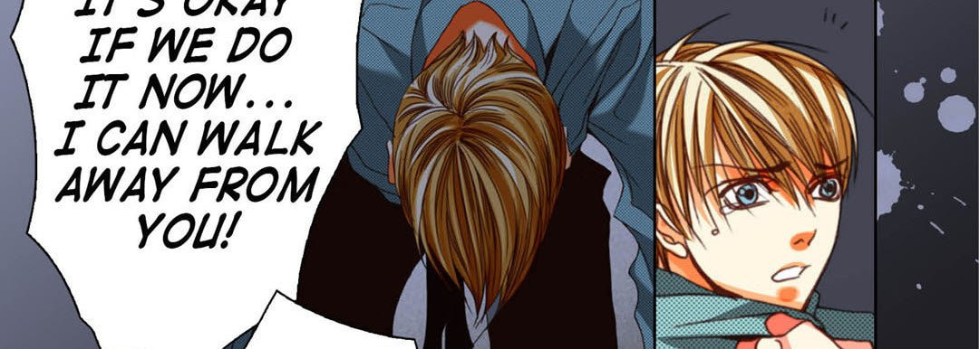 Read Totally Captivated chapter 125 image 73 on Lezhin