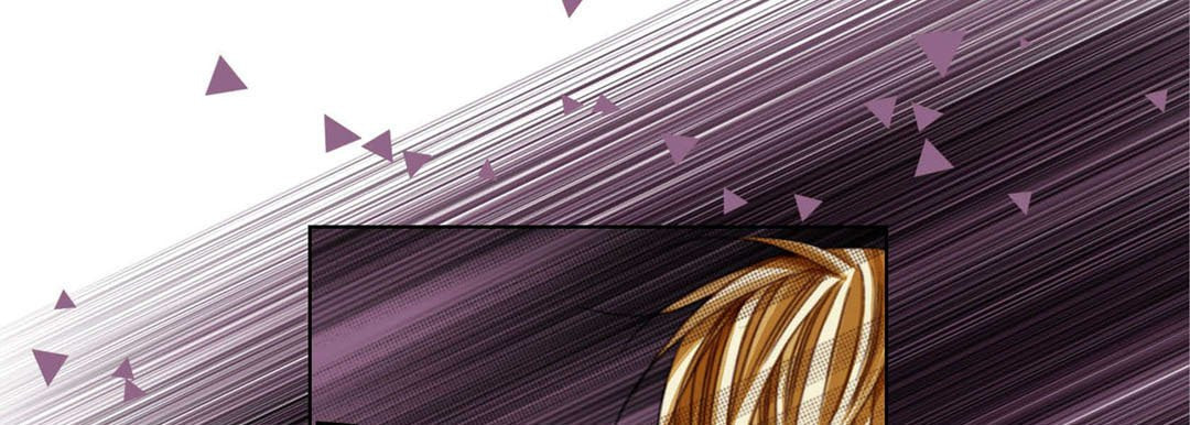 Read Totally Captivated chapter 125 image 76 on Lezhin