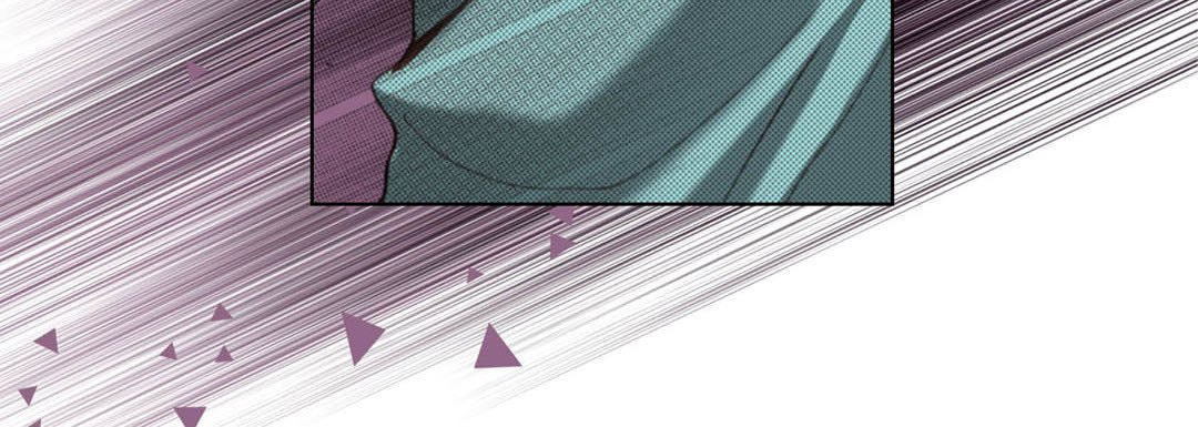Read Totally Captivated chapter 125 image 79 on Lezhin