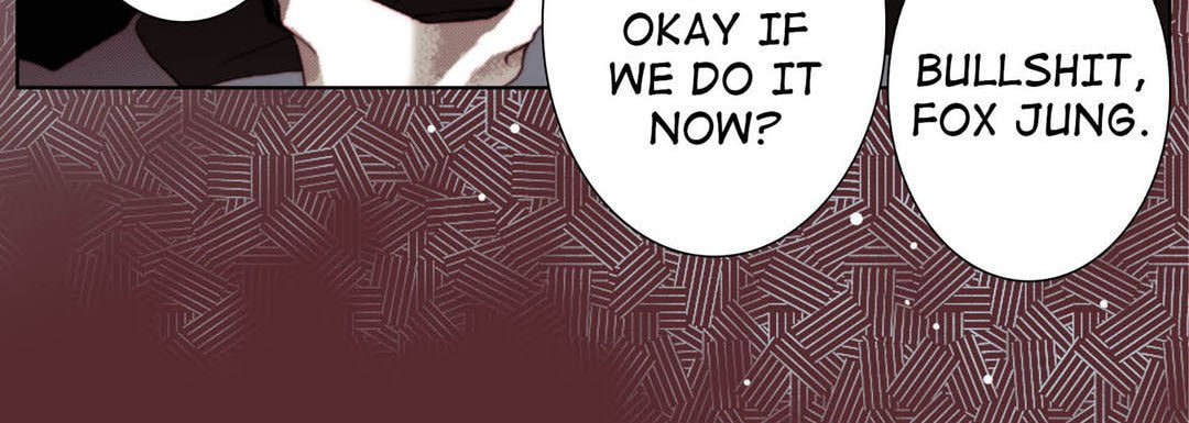 Read Totally Captivated chapter 125 image 83 on Lezhin