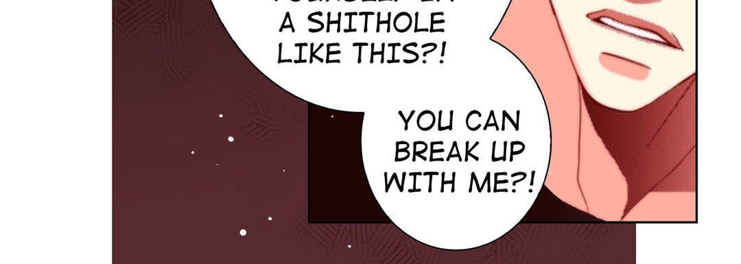 Read Totally Captivated chapter 125 image 87 on Lezhin