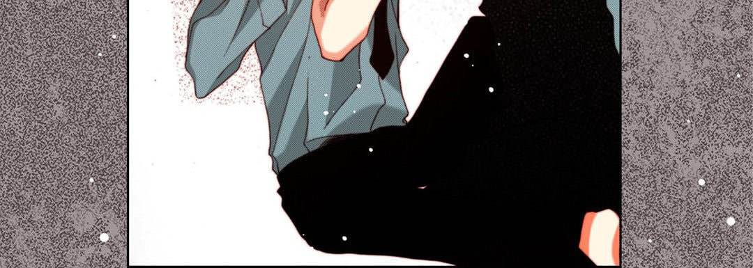 Read Totally Captivated chapter 125 image 91 on Lezhin