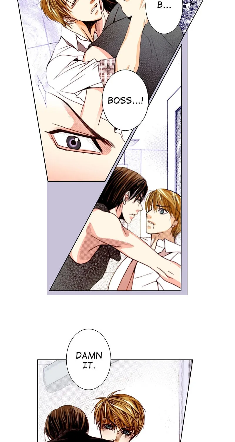 Read Totally Captivated chapter 126.02 image 10 on Lezhin