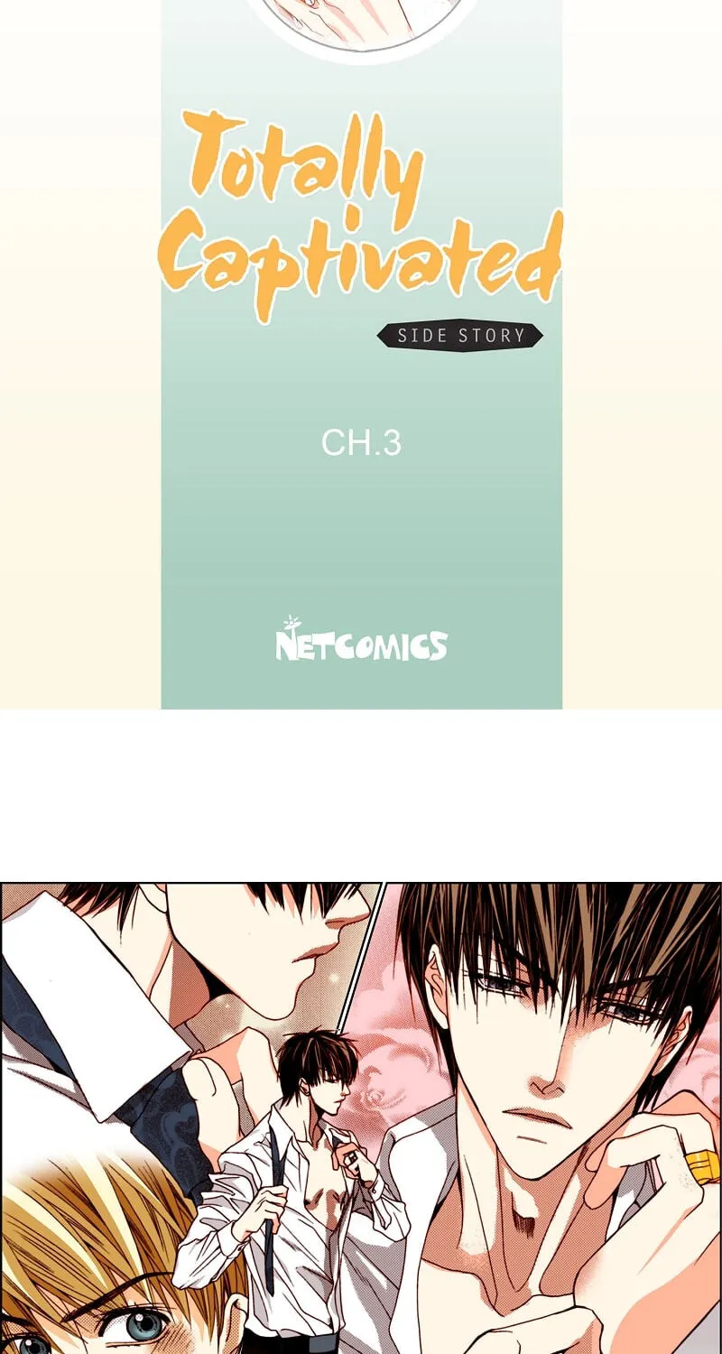 Read Totally Captivated chapter 126.03 image 1 on Lezhin