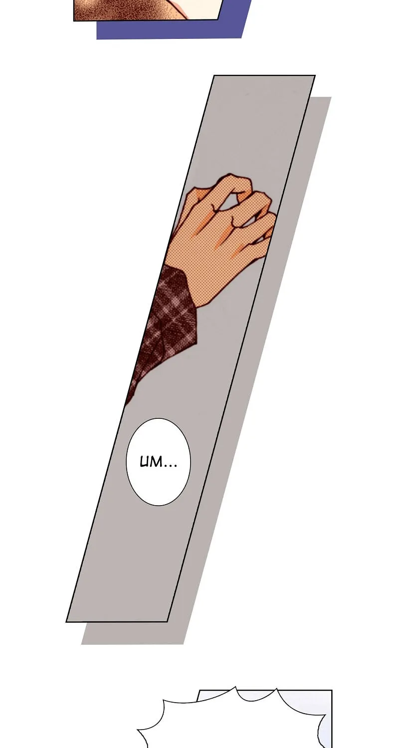 Read Totally Captivated chapter 126.04 image 38 on Lezhin