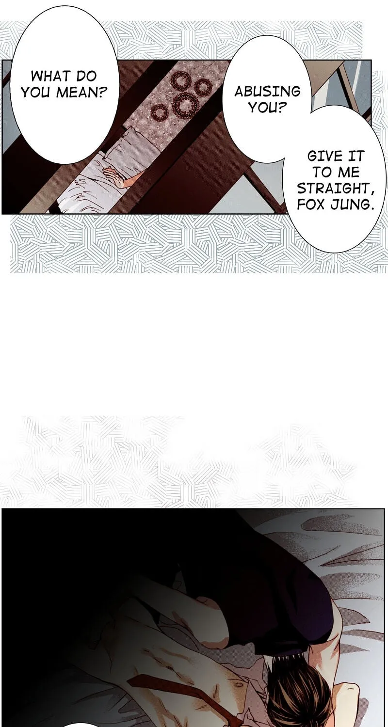 Read Totally Captivated chapter 126.04 image 4 on Lezhin