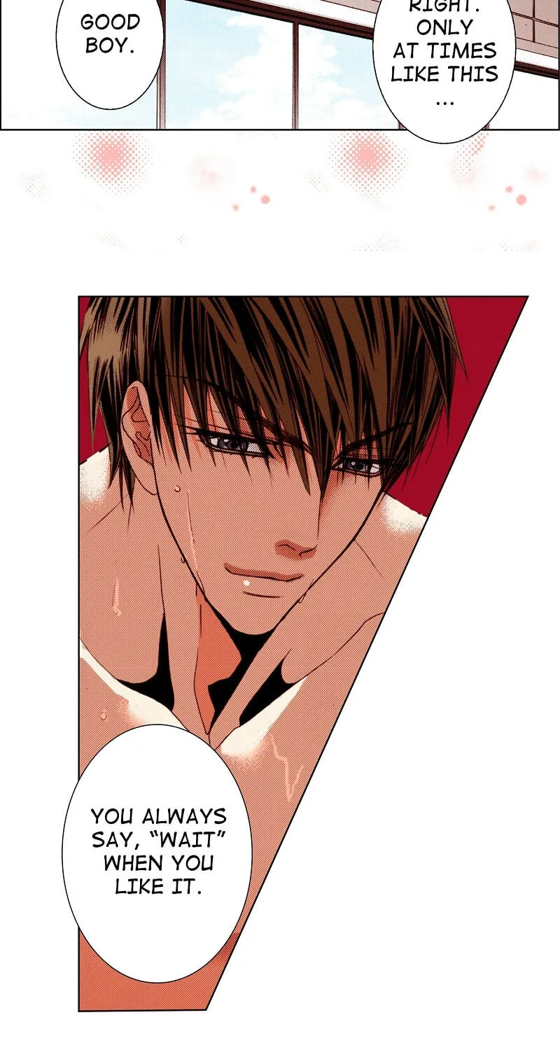 Read Totally Captivated chapter 126.05 image 15 on Lezhin