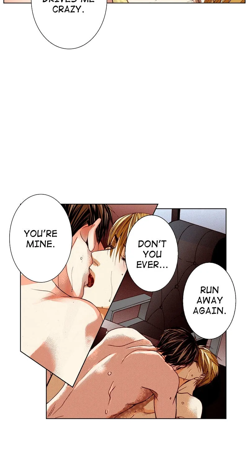 Read Totally Captivated chapter 126.05 image 18 on Lezhin
