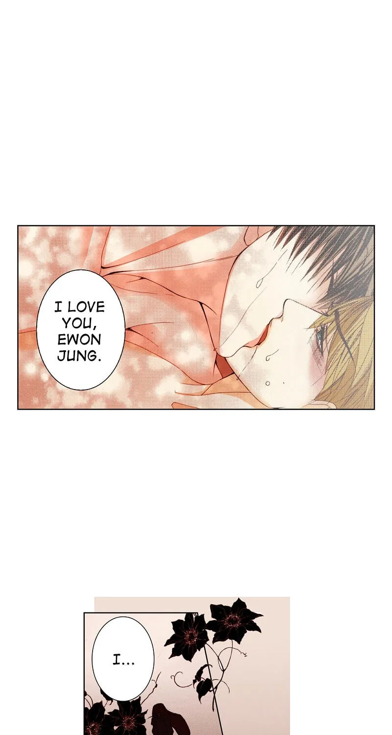 Read Totally Captivated chapter 126.05 image 19 on Lezhin