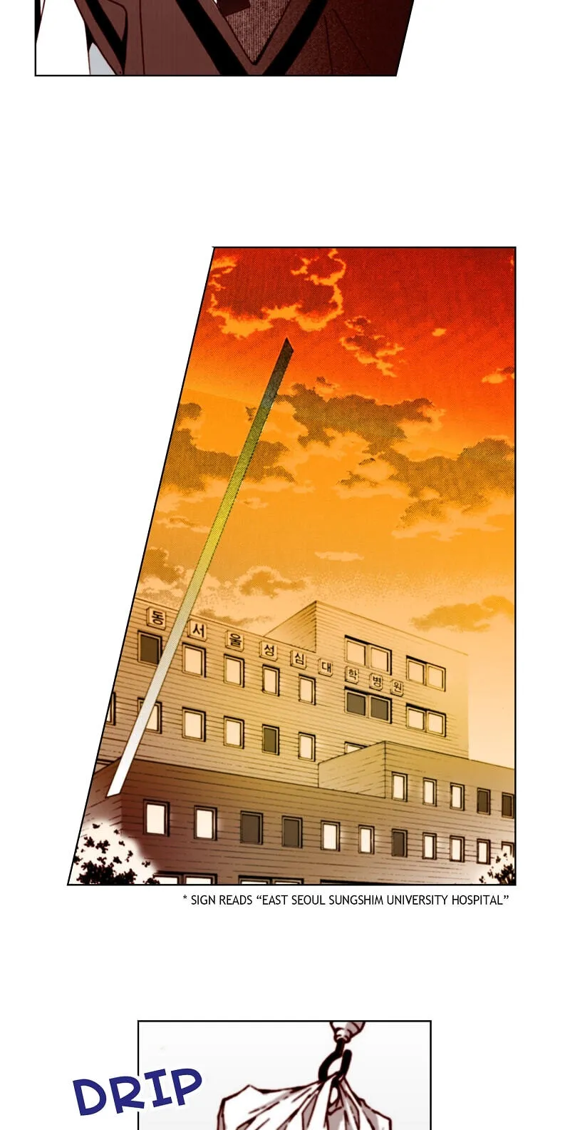 Read Totally Captivated chapter 126.12 image 54 on Lezhin