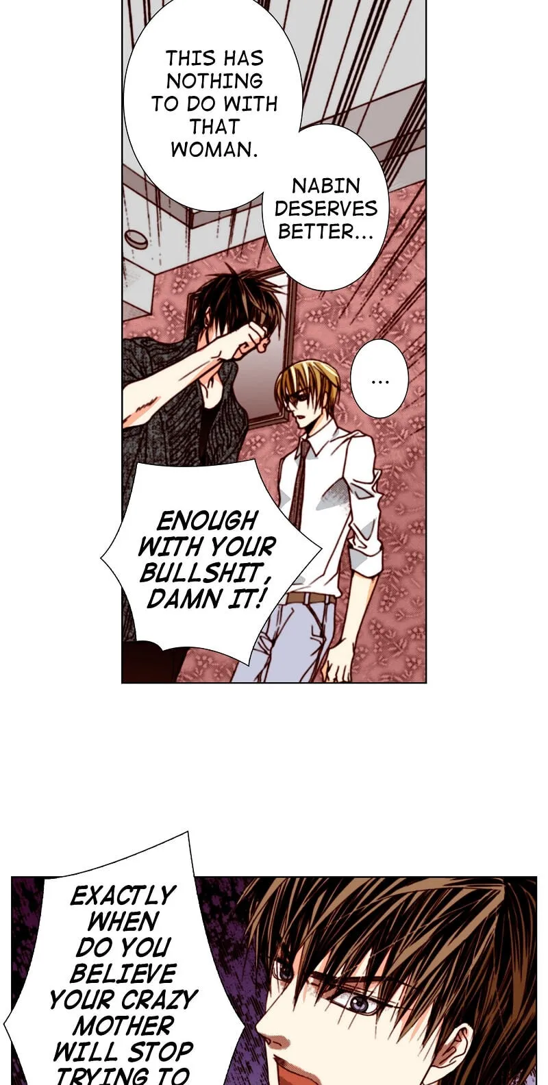 Read Totally Captivated chapter 126.13 image 8 on Lezhin