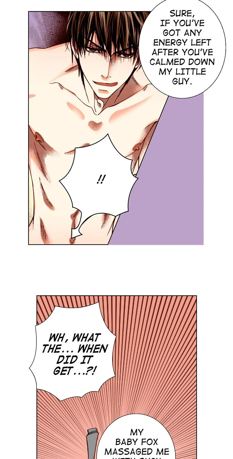 Read Totally Captivated chapter 126.14 image 47 on Lezhin
