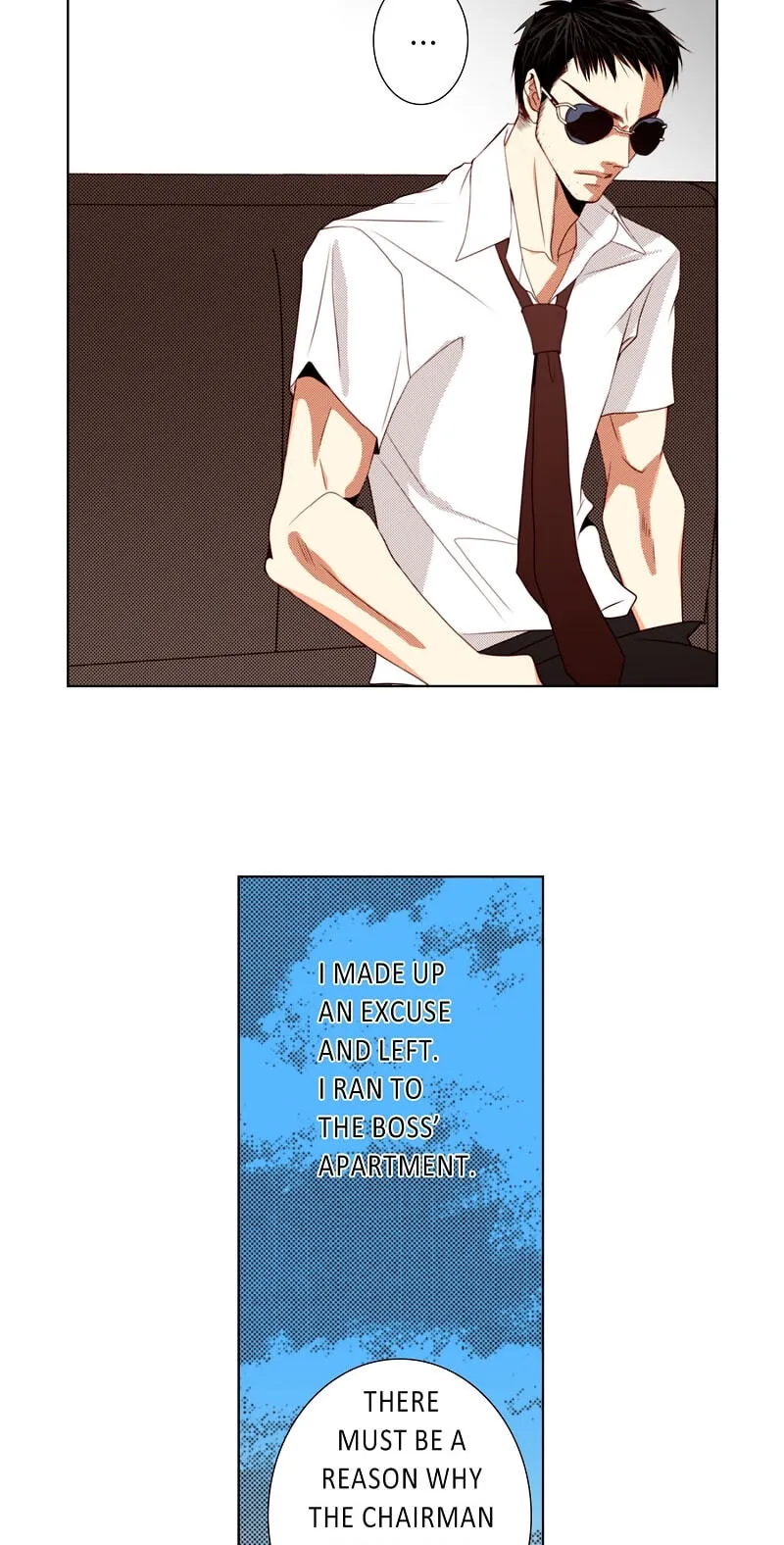 Read Totally Captivated chapter 126.17 image 11 on Lezhin